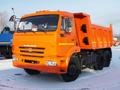 Аренда самосвала 10м<sup>3</sup>