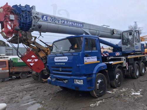 Автокран 32т  длина стрелы 9-21м