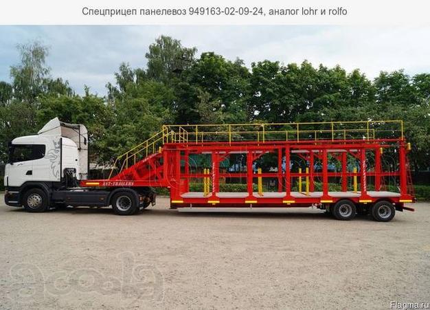 Сдам в аренду кассетный полуприцеп панелевоз