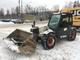 Телескопический погрузчик BOBCAT T2250