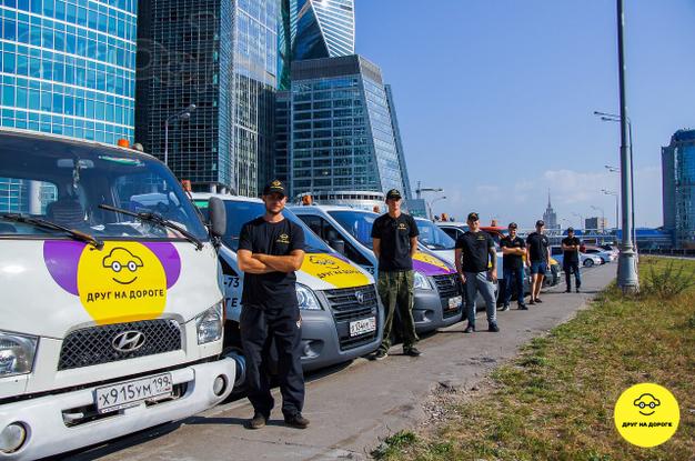 Заказать эвакуатор в Москве недорого