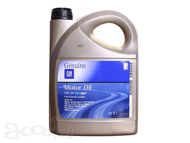 Моторное масло GM Dexos 2 5W30