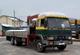 Манипулятор MITSUBISHI FUSO