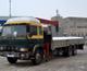 Манипулятор MITSUBISHI FUSO