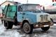 Бункеровоз Зил 2007 гв
