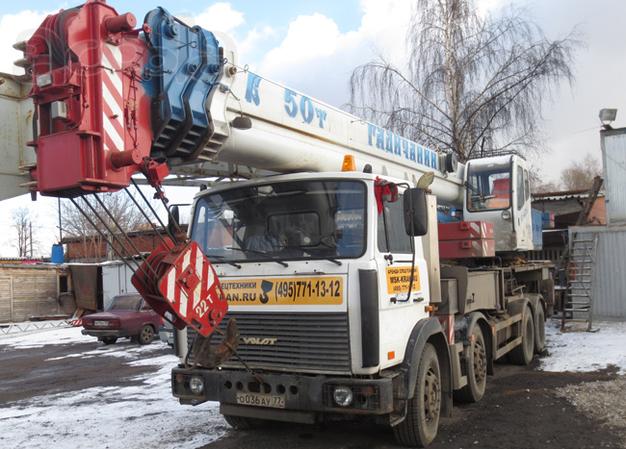 Сдам в аренду кран 50т.