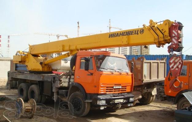 Автокраны 25тонн