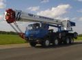 Автокран 32 тонны Клинцы КС-55729-1к в аренду