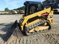 Гусеничный мини погрузчик Caterpillar 259d сдам в аренду