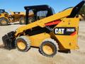 Мини - погрузчик в аренду Caterpillar 262D с бортовым поворотом