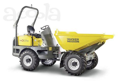 Аренда Думпера Wacker Neuson 4001