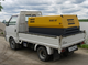 Аренда дизельного Компрессора AIRMAN ATLAS COPCO XAS 97
