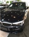 Аренда BMW 520i G30 2019 года Москва