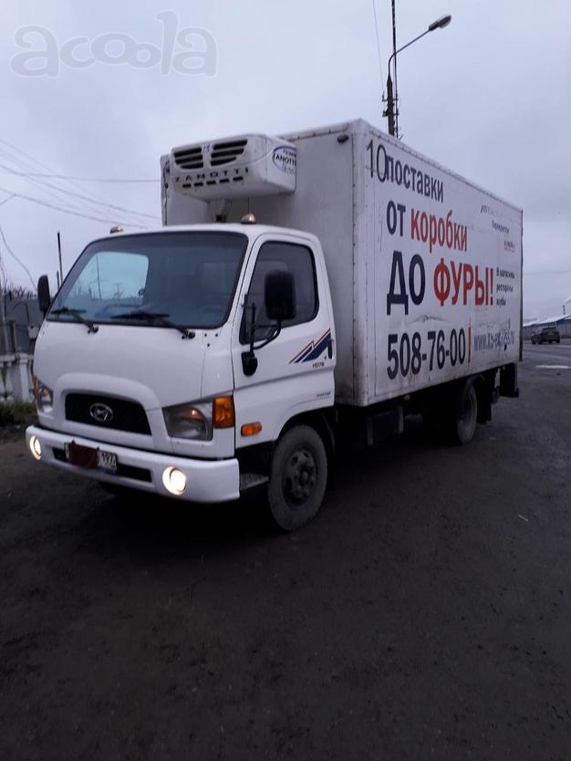 Hyundai HD 78 (рефрижератор, гидроборт) в Москве