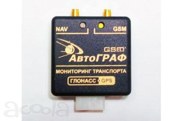 АвтоГРАФ-GSM-SL GPS/ГЛОНАСС трекер