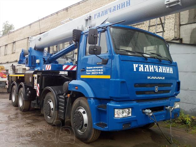 Автокран Галичанин 32 тонны 8x4 Камаз Новый 19г