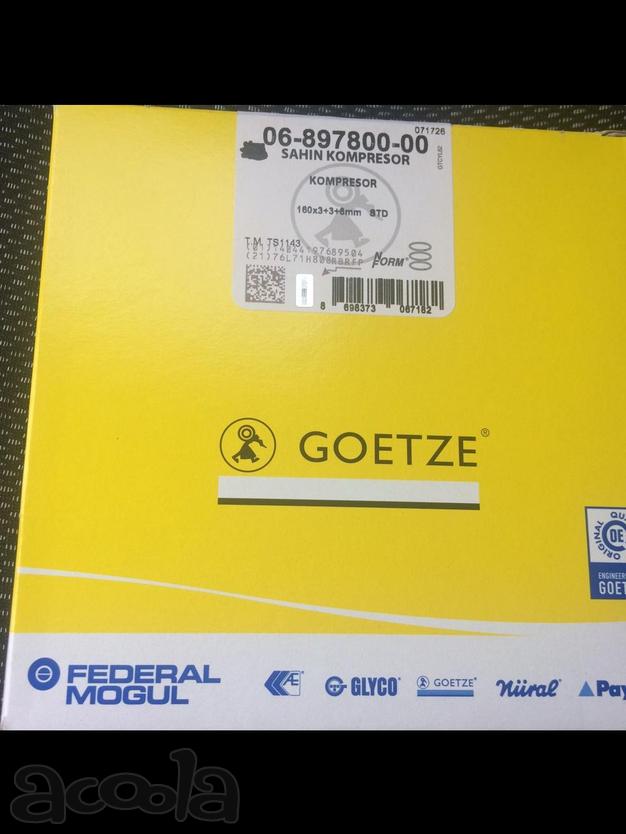 Кольца поршневые GOETZE D 160 для компрессоров BEKOMSAN, GENCOMP, OZEN