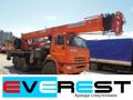 Сдам в аренду Автокран 25т КС-55713-5К-4