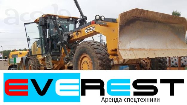 Грейдер в аренду JohnDeere 672G