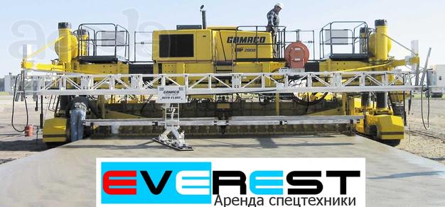 Бетоноукладчик в аренду Gomaco GHP 2800