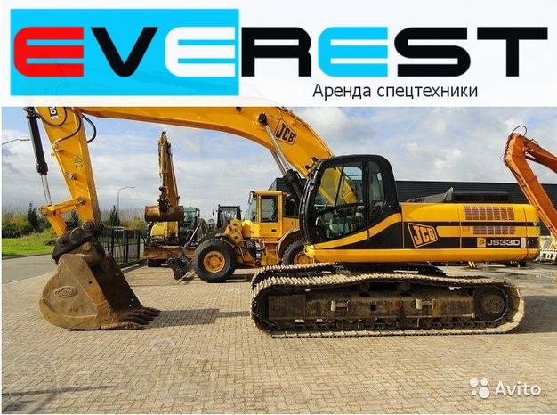 Аренда экскаватора