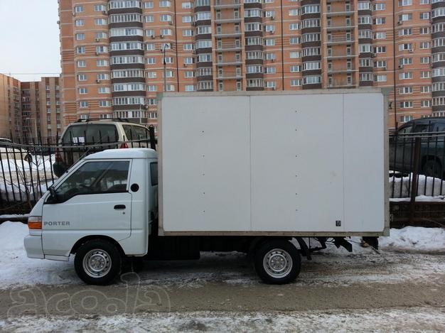Грузоперевозки по Москве и Области