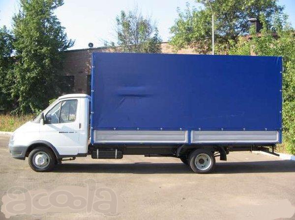 Грузоперевозки на газели