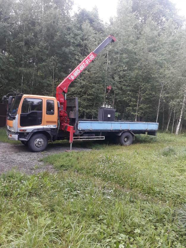 Доставки на манипуляторе.