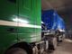 DAF 95XF с Тонаром сцепка