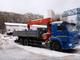 Услуги манипулятора г\п стрелы от 3-20 тонн, борт от 6м в Москве и МО
