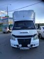 Грузоперевозки Наро-Фоминск