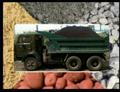 Доставка сыпучих грузов Кубинка