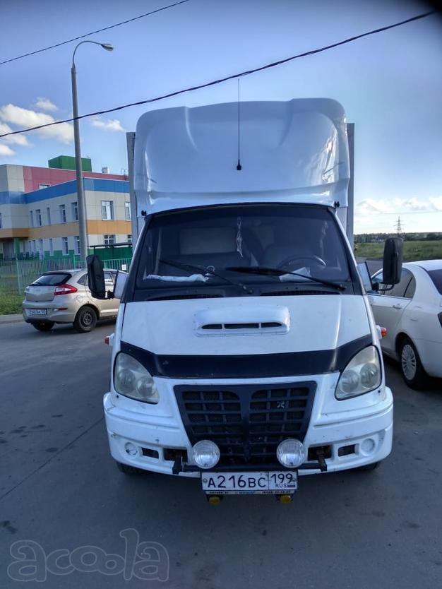 Грузоперевозки Наро-Фоминск