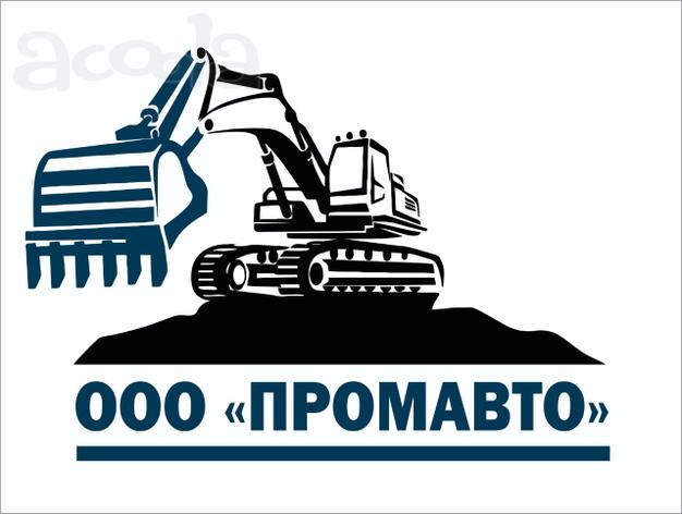 Вторая планетарная передача бортового редуктора хода JCB JS360, 332/D1963