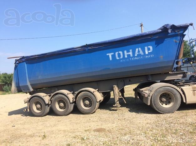 Тонары на постоянную работы