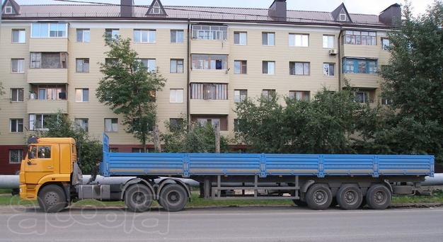 Аренда длинномера