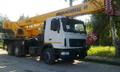 Аренда автокрана 32т