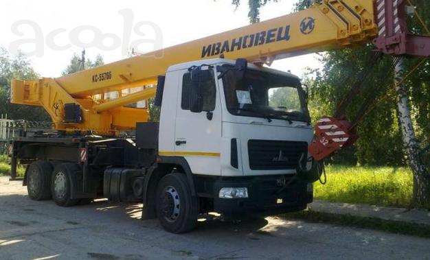 Аренда автокрана 32т
