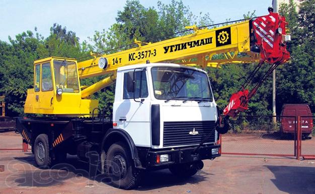Аренда автокрана 14т
