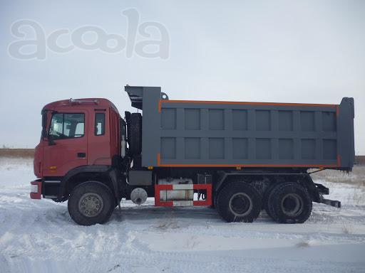 Аренда самосвала