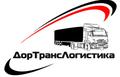 Тонары на Орешкинский комбинат нерудных строительных материалов
