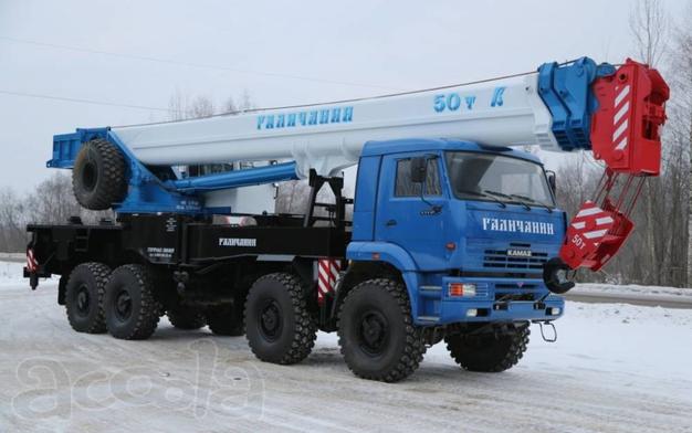 Аренда автокрана 50 тонн