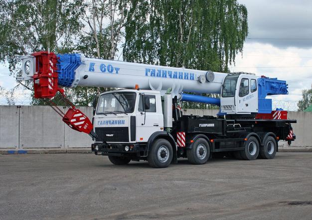 Аренда автокрана 60 тонн