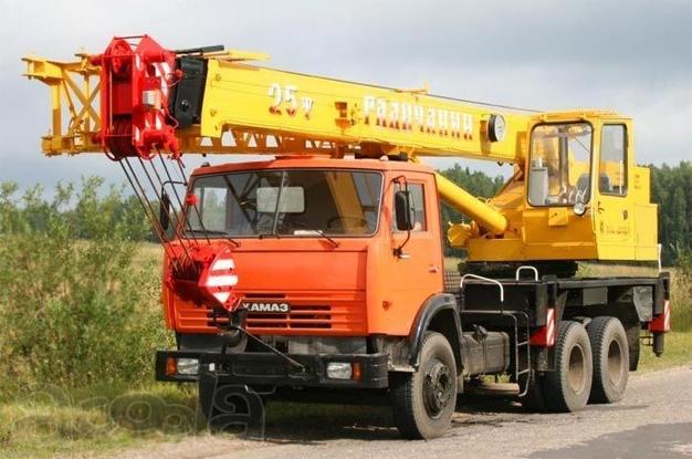 Автокран 25 тонн