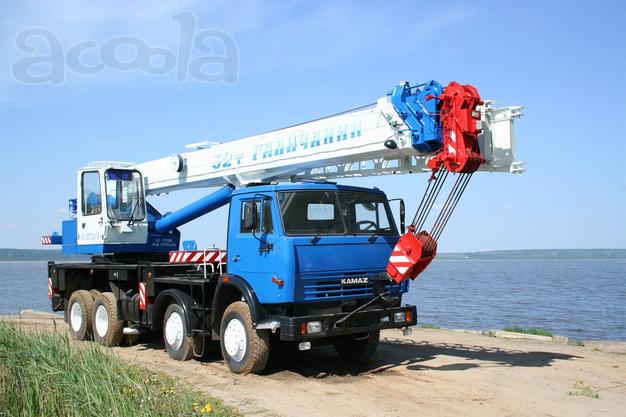 Автокран 32 тонны