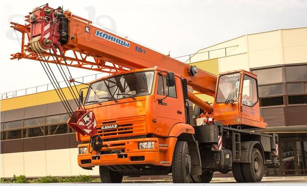 Автокраны 16, 25, 32 тонны