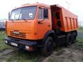 Аренда самосвала 20 м<sup>3</sup>