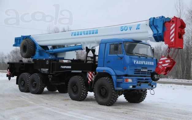 Аренда автокрана 50 тонн