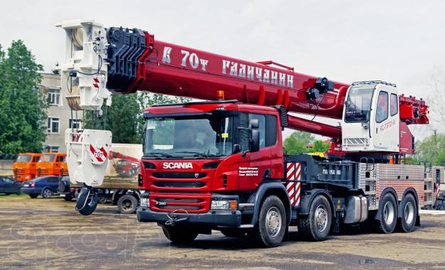 Аренда автокрана 70 тонн