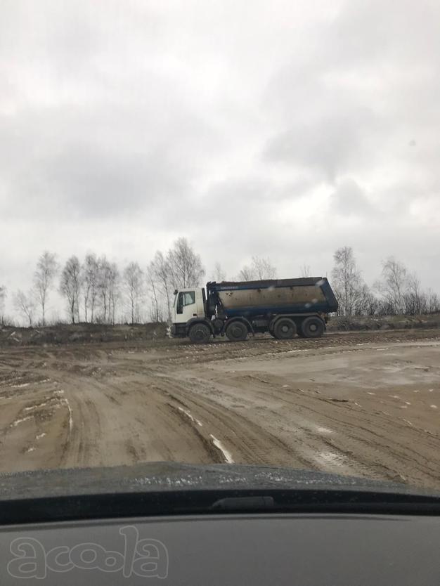 Работа для самосвалов